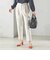 〈手洗い可能〉ダブル クロス パンツ オフホワイト（セレモニー対応可）