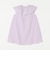 SHIPS any: シアサッカー フリルカラー ノースリーブ ワンピース <KIDS>