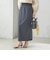 〈手洗い可能〉Asami 麻調合繊 ウエスト リブ タイト スカート