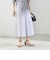 〈手洗い可能〉ストライプ フロント ポケット フレア スカート