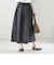 〈手洗い可能〉膨れ ジャカード タック フレア スカート