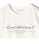 サダハルアオキ コラボ TEE