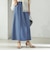 〈手洗い可能〉麻混 ストレッチ ドロスト Aライン スカート