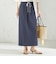 〈手洗い可能〉ACAR リップル ポケット スカート