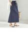 〈手洗い可能〉ACAR リップル ポケット スカート