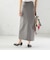 〈洗濯機可能〉マルチ ファンクション ロング タイト スカート