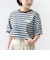 【WEB限定】マルチ ボーダー 5分袖 TEE