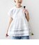 【WEB限定】〈手洗い可能〉布帛 コンビ ペプラム TEE