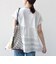 【WEB限定】〈手洗い可能〉布帛 コンビ ペプラム TEE