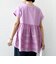 【WEB限定】〈手洗い可能〉布帛 コンビ ペプラム TEE