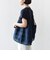 【WEB限定】〈手洗い可能〉布帛 コンビ ペプラム TEE