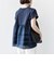 【WEB限定】〈手洗い可能〉布帛 コンビ ペプラム TEE