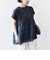 【WEB限定】〈手洗い可能〉布帛 コンビ ペプラム TEE