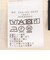 SHIPS Colors:〈手洗い可能〉クロシェ ストライプ レース ワンピース