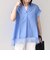 SHIPS Colors:〈手洗い可能〉ヘム レース スキッパー ブラウス◇