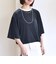 〈手洗い可能〉シアー トリコット ポリエステル ベロア 五分袖 ワイド TEE