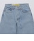 NEO BLUE: SUPER BAGGY JEANS