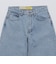 NEO BLUE: SUPER BAGGY JEANS