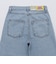 NEO BLUE: SUPER BAGGY JEANS