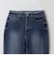 Healthy DENIM:〈洗濯機可能〉H.Salt テーパード ハイライズ デニム
