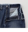 Healthy DENIM:〈洗濯機可能〉H.Salt テーパード ハイライズ デニム