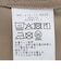 SHIPS Colors:〈洗濯機可能〉TR 裏起毛 イージー スラックス