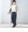 〈手洗い可能〉両面起毛 ストレート パンツ