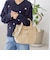 【WEB限定】パーテーション ライン テープ バッグ