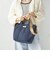 【WEB限定】パーテーション ライン テープ バッグ