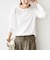 ワイド クルーネック コットン ロング スリーブ TEE