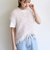【WEB限定】〈手洗い可能〉チュール フェザー MIX ニット ベスト