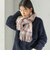 ウール カシミヤ ウォッシャブル ストール