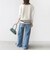 【WEB限定】〈手洗い可能〉チルデン ニット ベスト