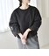 quaranciel:〈洗濯機可能〉ボア × チュール コンビ クルーネック プルオーバー