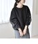 quaranciel:〈洗濯機可能〉ボア × チュール コンビ クルーネック プルオーバー