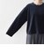 〈手洗い可能〉コットン ポリエステル ベロア ワイド スリーブ