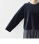 〈手洗い可能〉コットン ポリエステル ベロア ワイド スリーブ