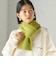 細幅 刺繍 ニット マフラー