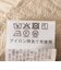 【SHIPS別注】Fanaka:〈手洗い可能〉ジャカード サイド スリット スカート