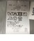 〈手洗い可能〉シアー タンブラー ポケット デザイン シャツ