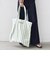 BONGUSTA: NARAM TOTE