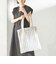 BONGUSTA: NARAM TOTE
