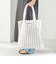 BONGUSTA: NARAM TOTE