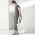 BONGUSTA: NARAM TOTE