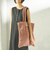BONGUSTA: NARAM TOTE