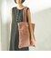 BONGUSTA: NARAM TOTE