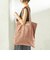 BONGUSTA: NARAM TOTE