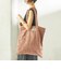 BONGUSTA: NARAM TOTE