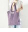 BONGUSTA: NARAM TOTE