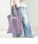 BONGUSTA: NARAM TOTE